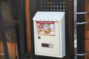 חלוקת עלוני לשונית